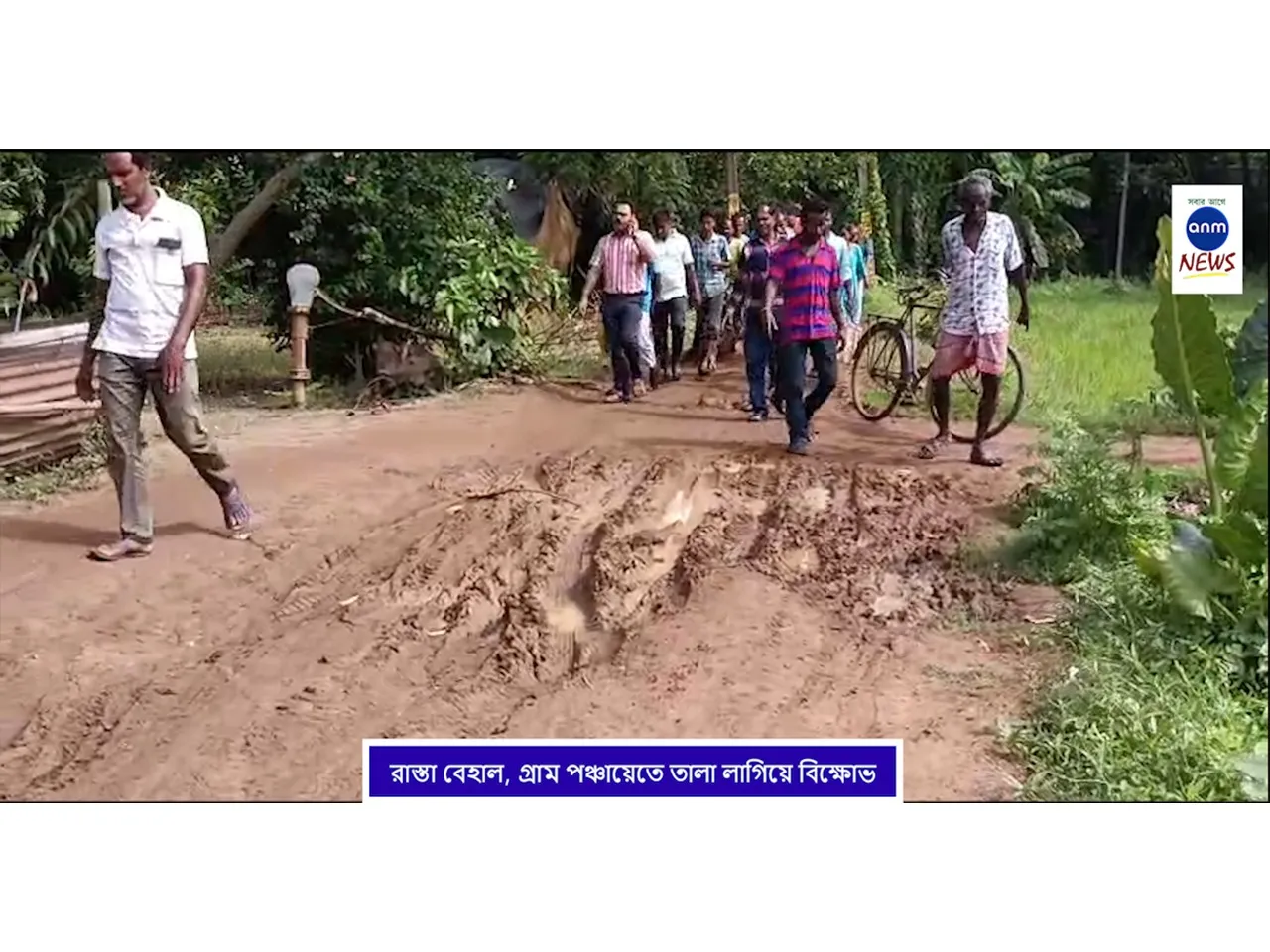 WhatsApp Image 2025-05-29 at 4.24.03 PM