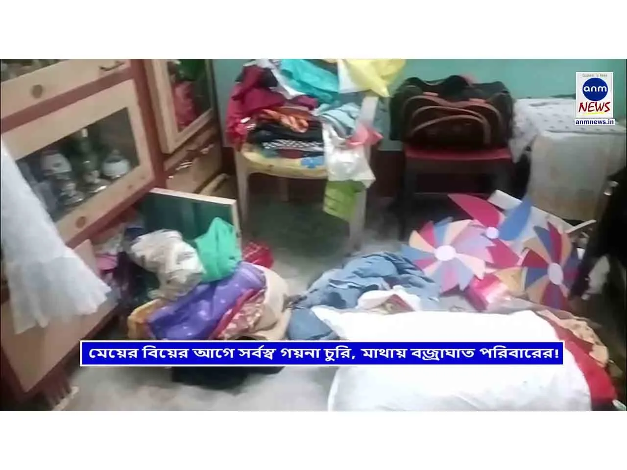 WhatsApp Image 2025-05-29 at 20.20.03