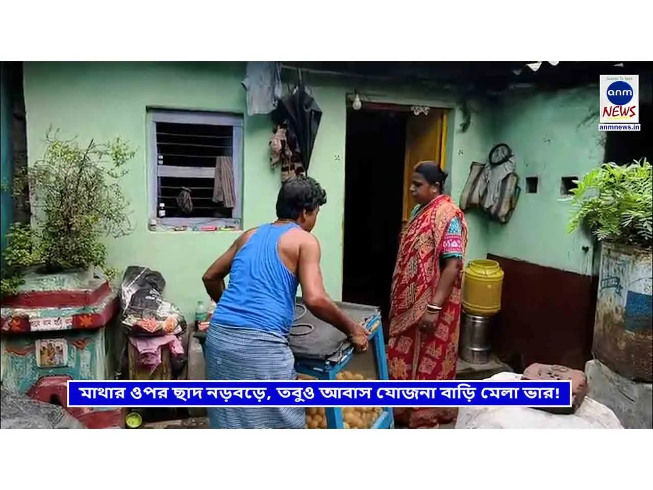 WhatsApp Image 2025-05-30 at 19.25.23