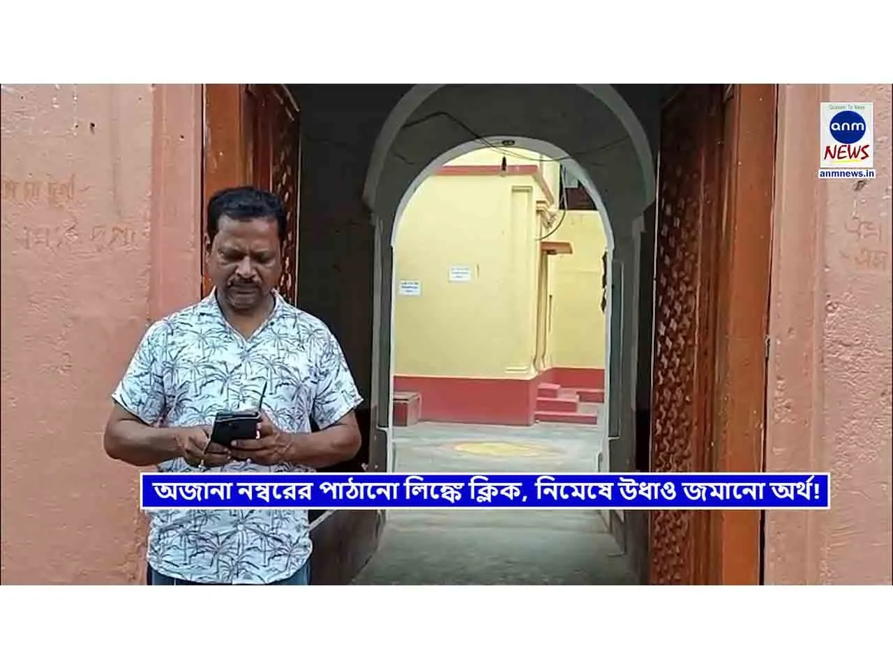 WhatsApp Image 2025-05-30 at 18.44.59 (1)