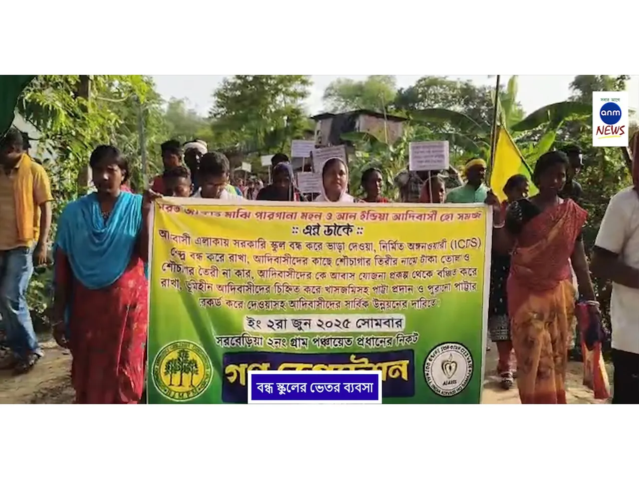 WhatsApp Image 2025-06-03 at 3.18.31 PM