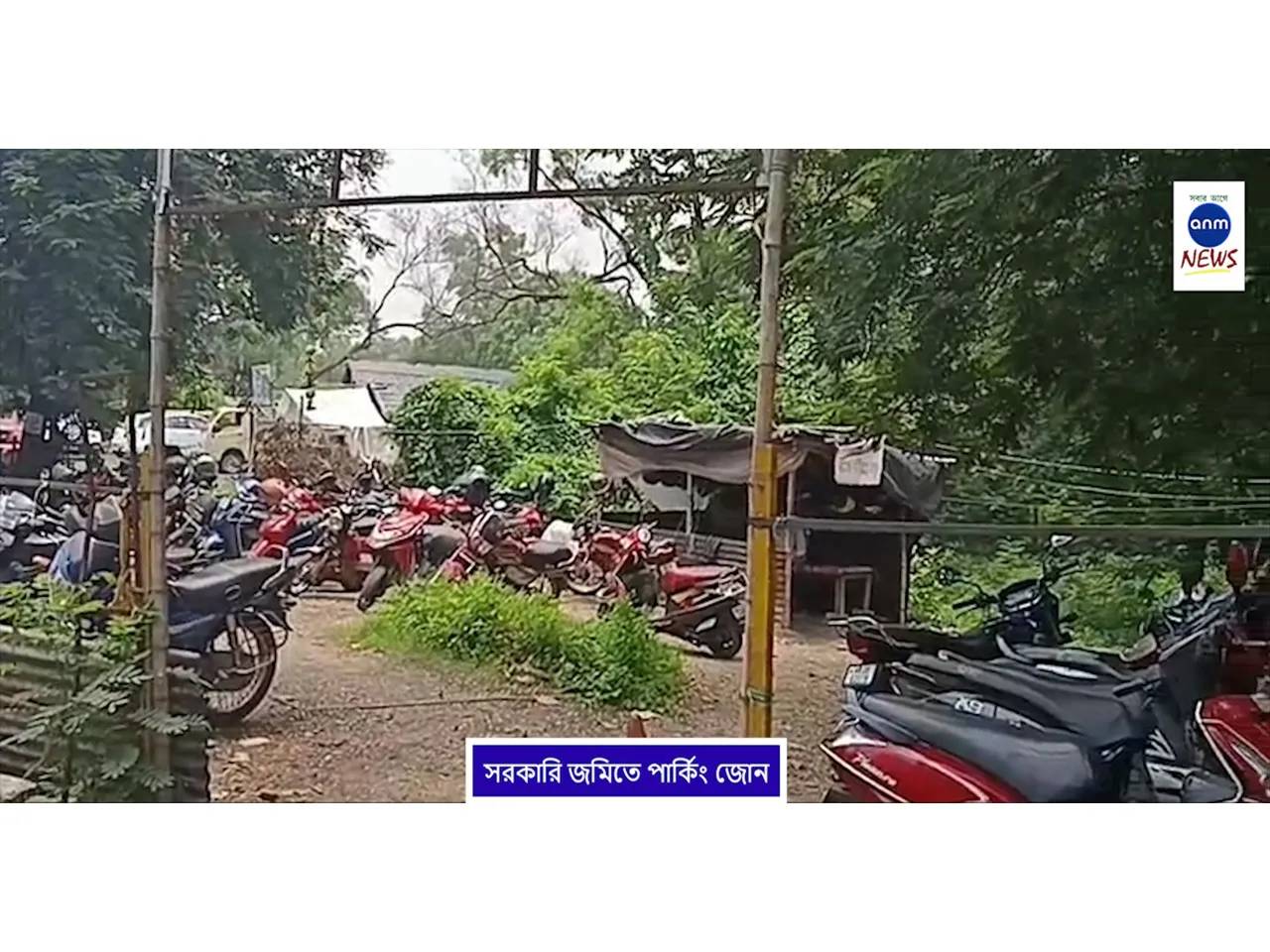 WhatsApp Image 2025-06-04 at 4.21.30 PM