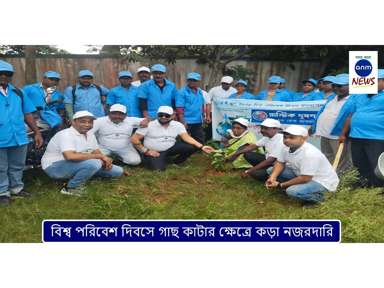 WhatsApp Image 2025-06-05 at 1.30.28 PM