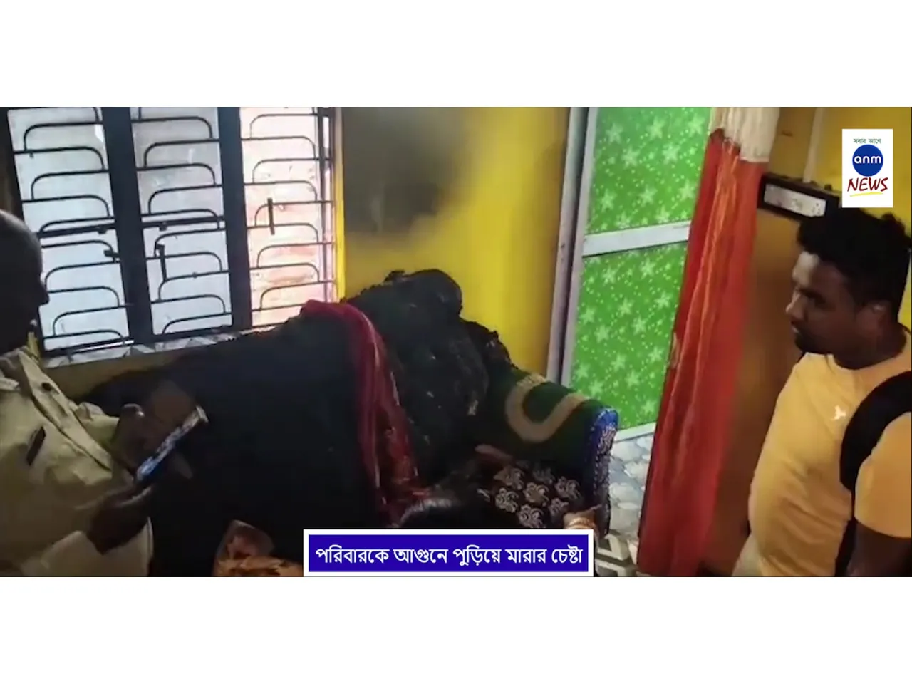 WhatsApp Image 2025-06-05 at 2.35.58 PM