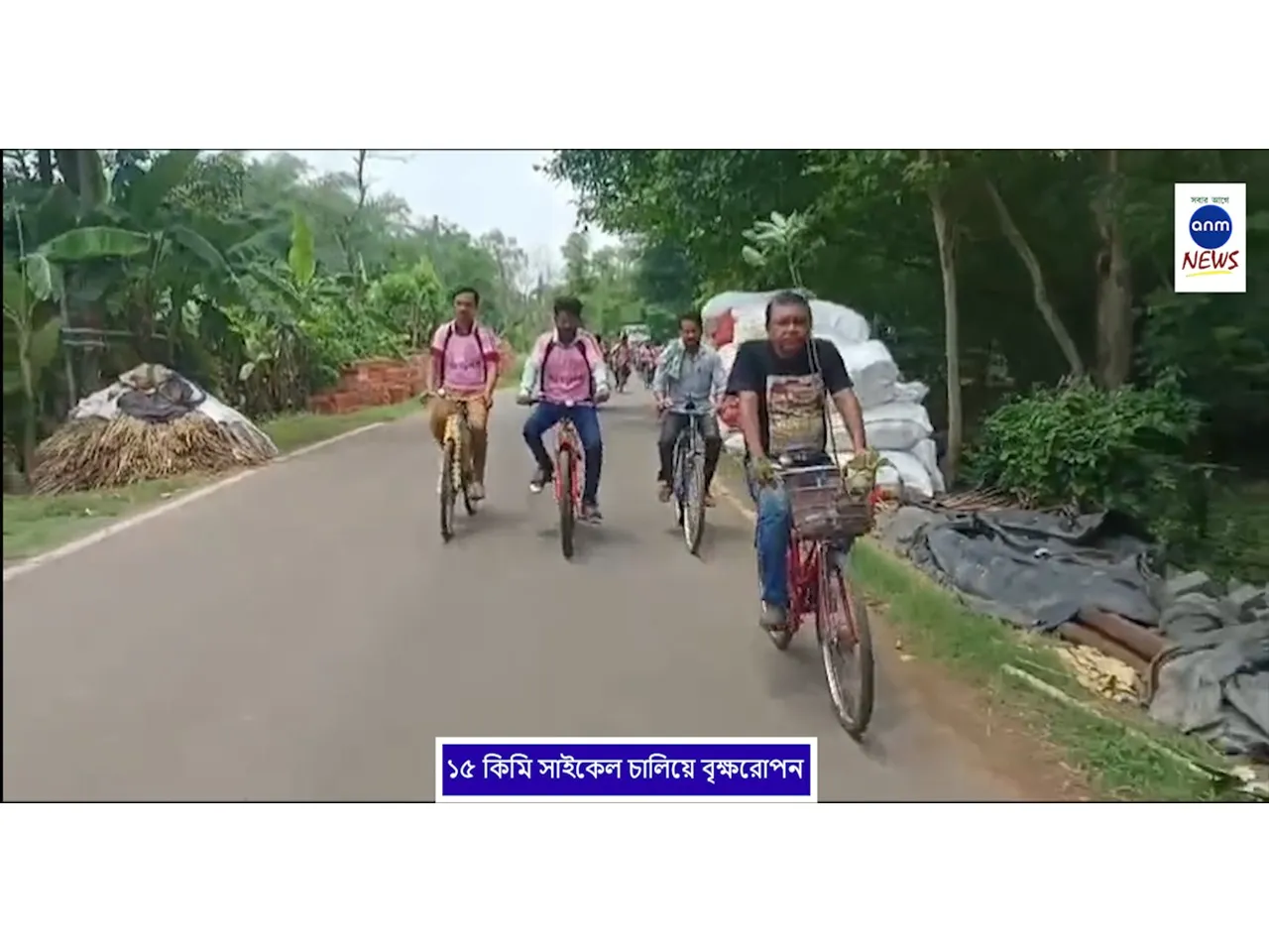 WhatsApp Image 2025-06-05 at 3.39.33 PM