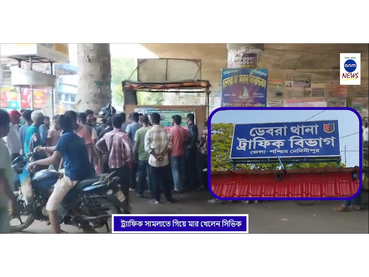 WhatsApp Image 2025-06-06 at 1.49.41 PM (1)