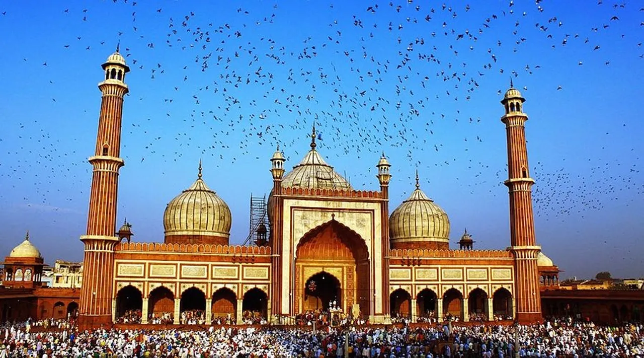 jama namaj