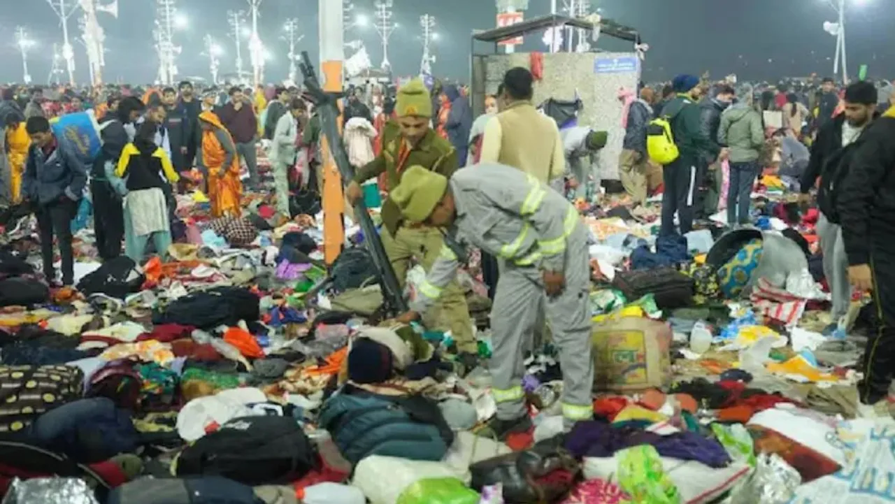 maha kumbh