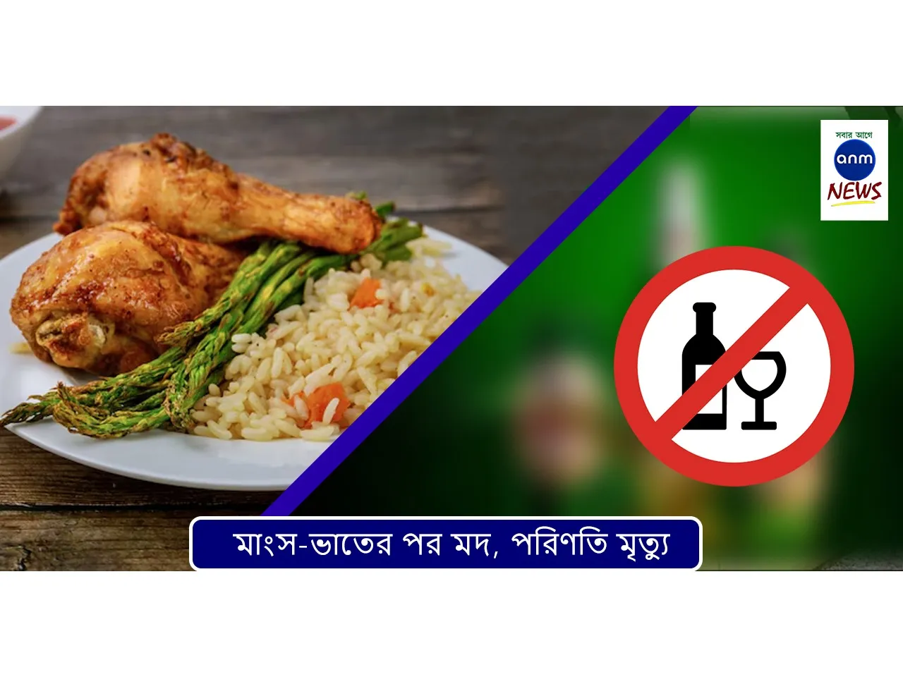 WhatsApp Image 2025-06-09 at 1.22.30 PM