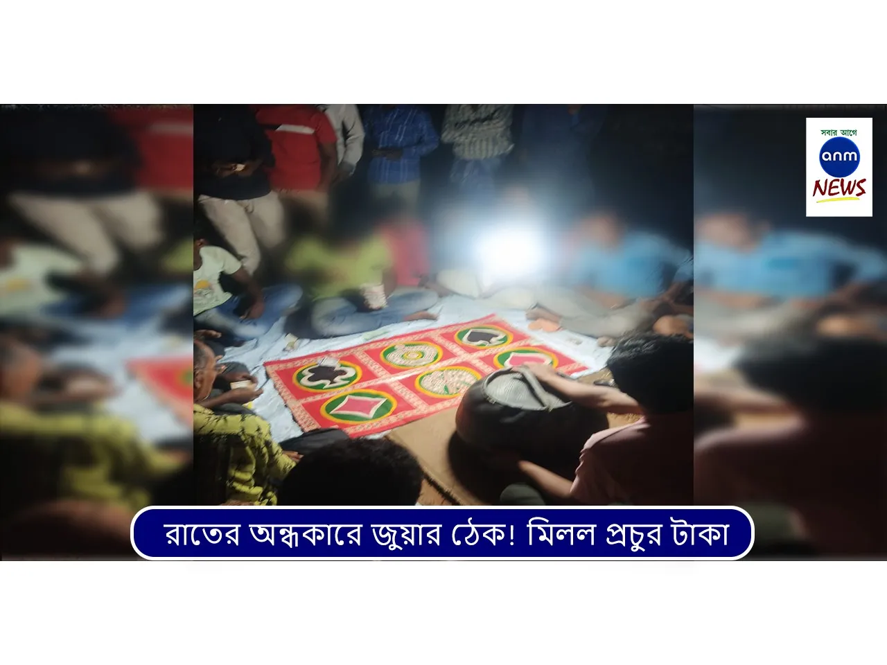 WhatsApp Image 2025-06-10 at 3.40.13 PM