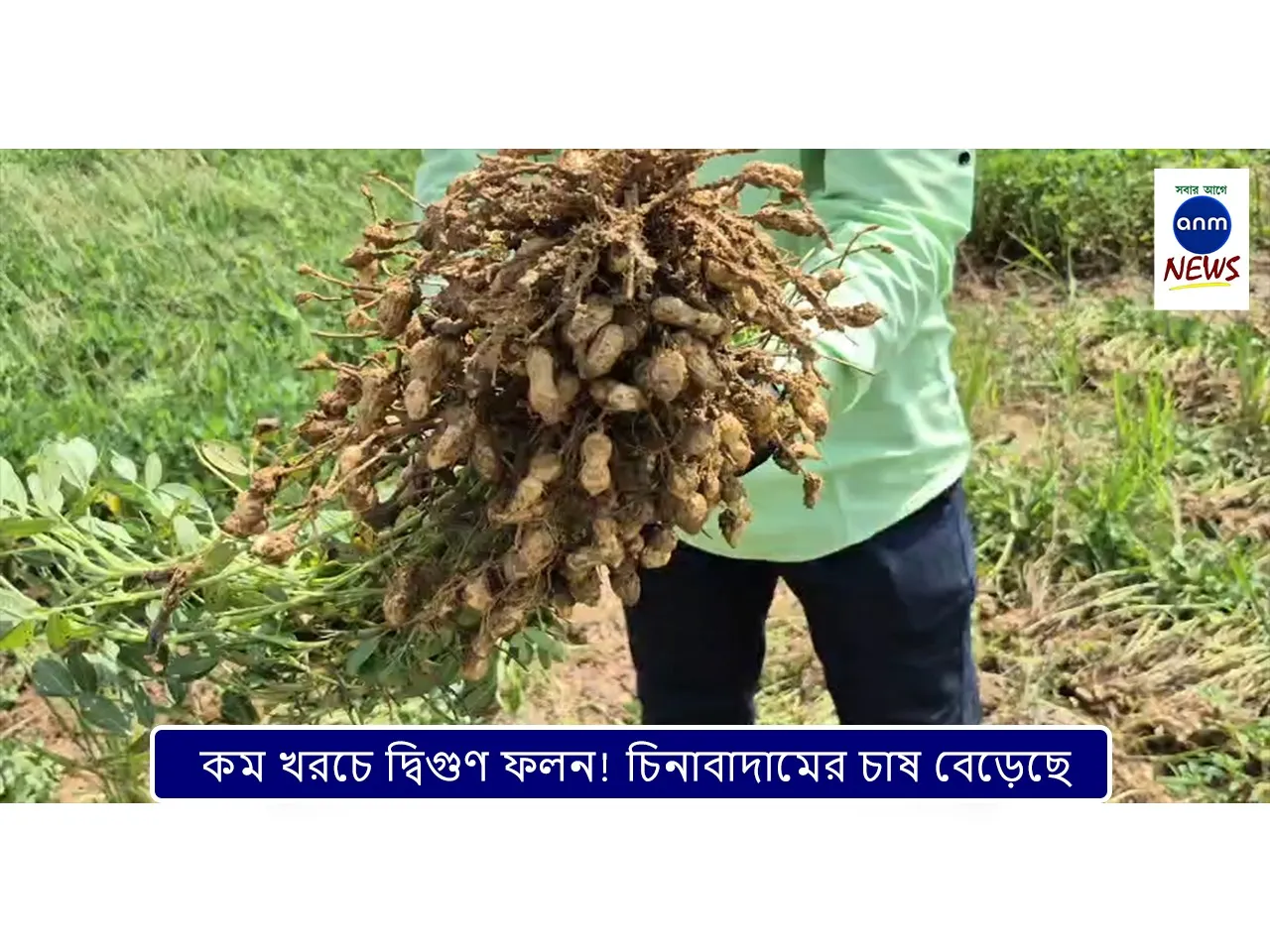 WhatsApp Image 2025-06-10 at 4.50.29 PM