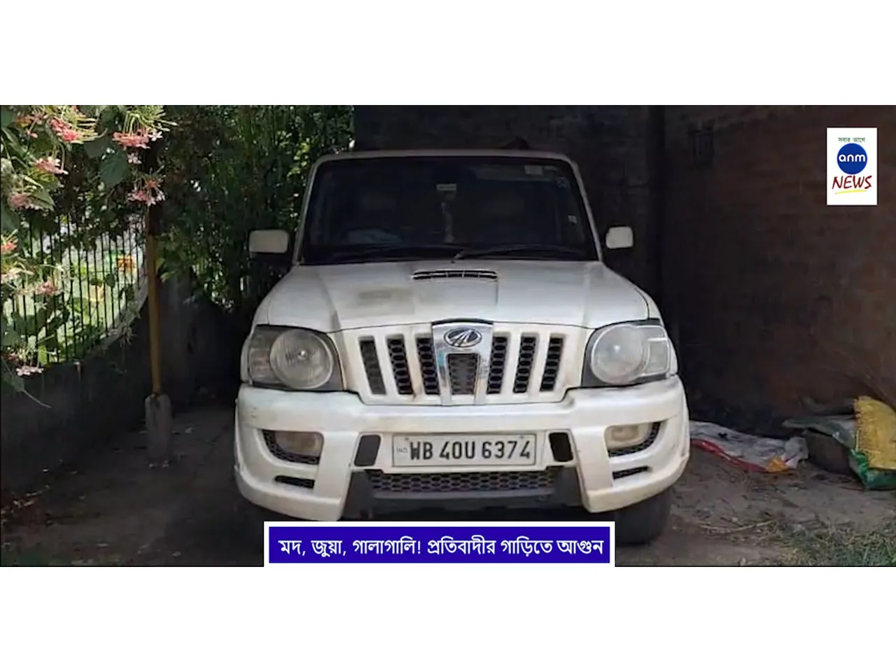 WhatsApp Image 2025-06-10 at 1.58.51 PM