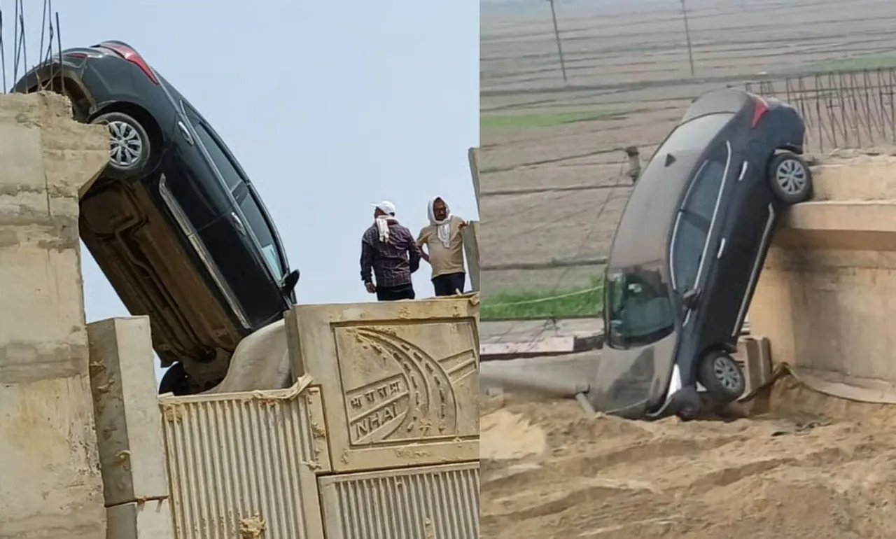 up car accident