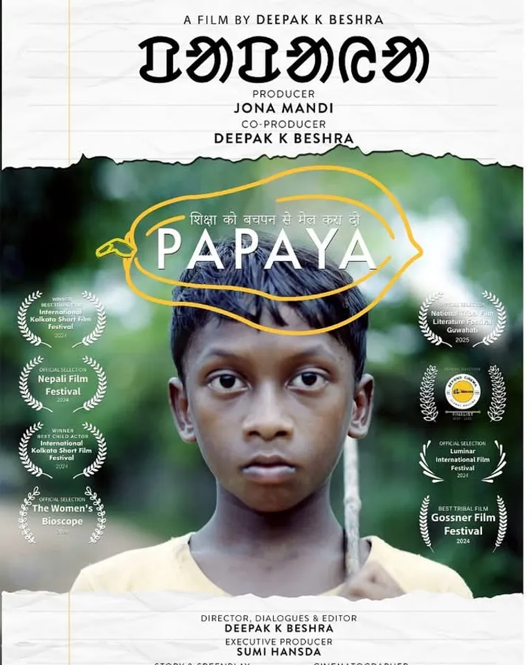 WhatsApp Image 2025-06-12 at 11.53.08 (1)