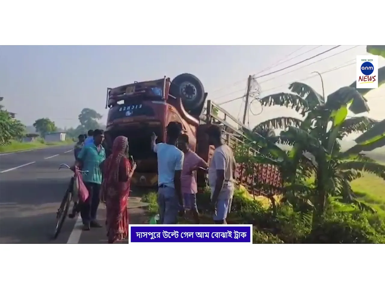 WhatsApp Image 2025-06-13 at 12.55.20 PM