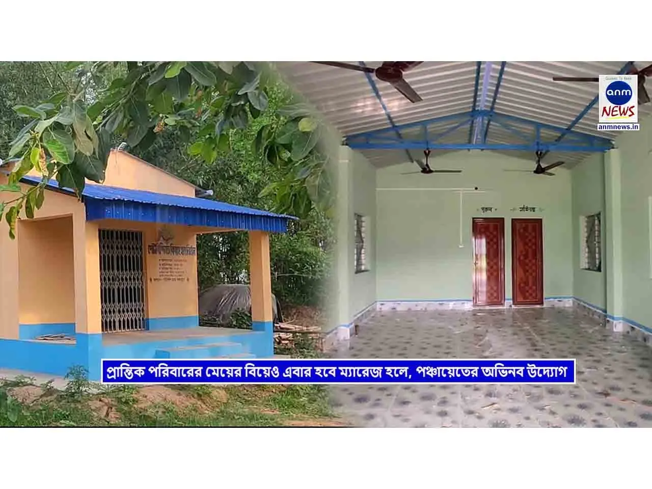 WhatsApp Image 2025-06-14 at 16.11.16