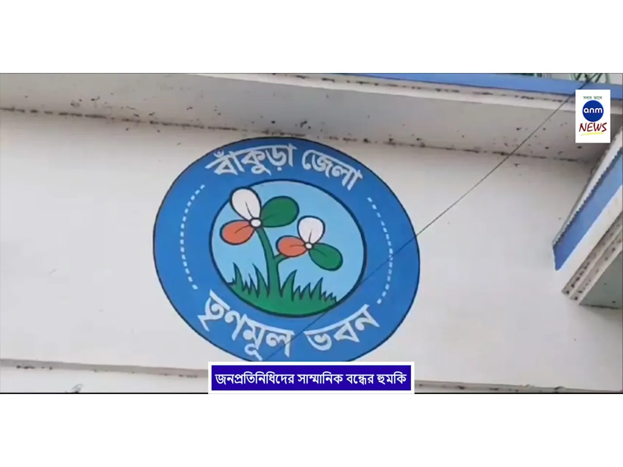 WhatsApp Image 2025-06-16 at 5.42.00 PM