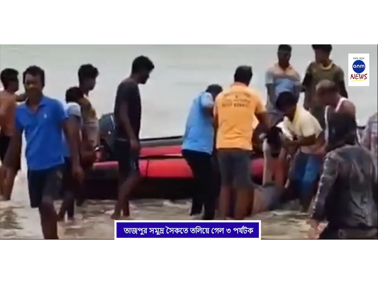 WhatsApp Image 2025-06-17 at 5.05.43 PM