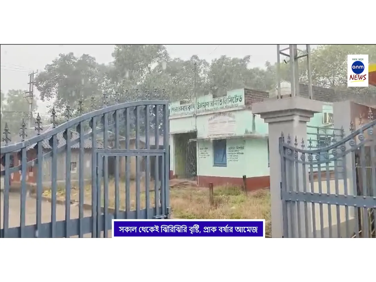 WhatsApp Image 2025-06-17 at 2.15.05 PM