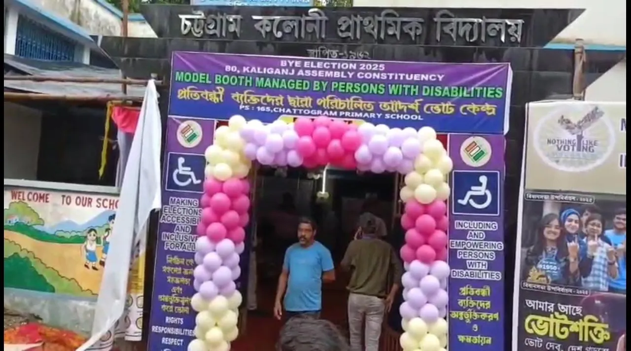 WhatsApp Image 2025-06-19 at 11.25.09 AM