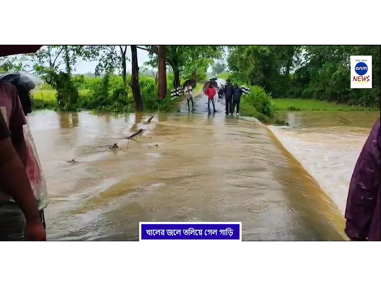 WhatsApp Image 2025-06-20 at 3.41.10 PM