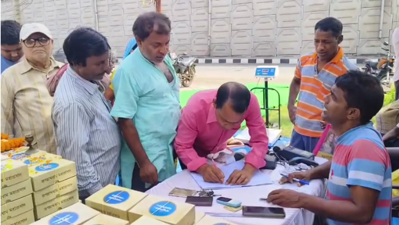 Screenshot 2025-06-22 12.49.35 PM