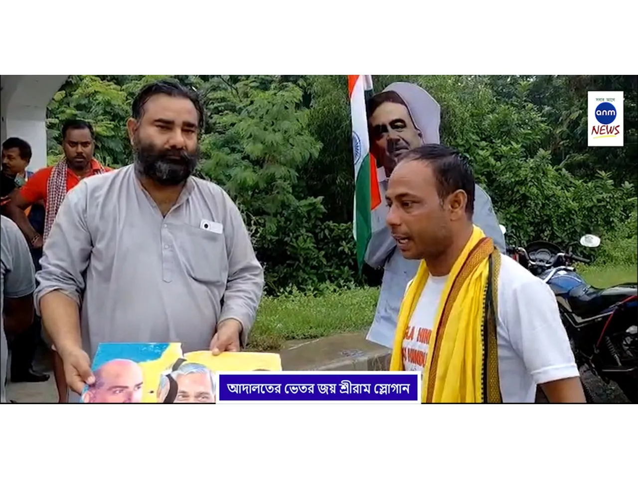 WhatsApp Image 2025-06-23 at 4.48.27 PM