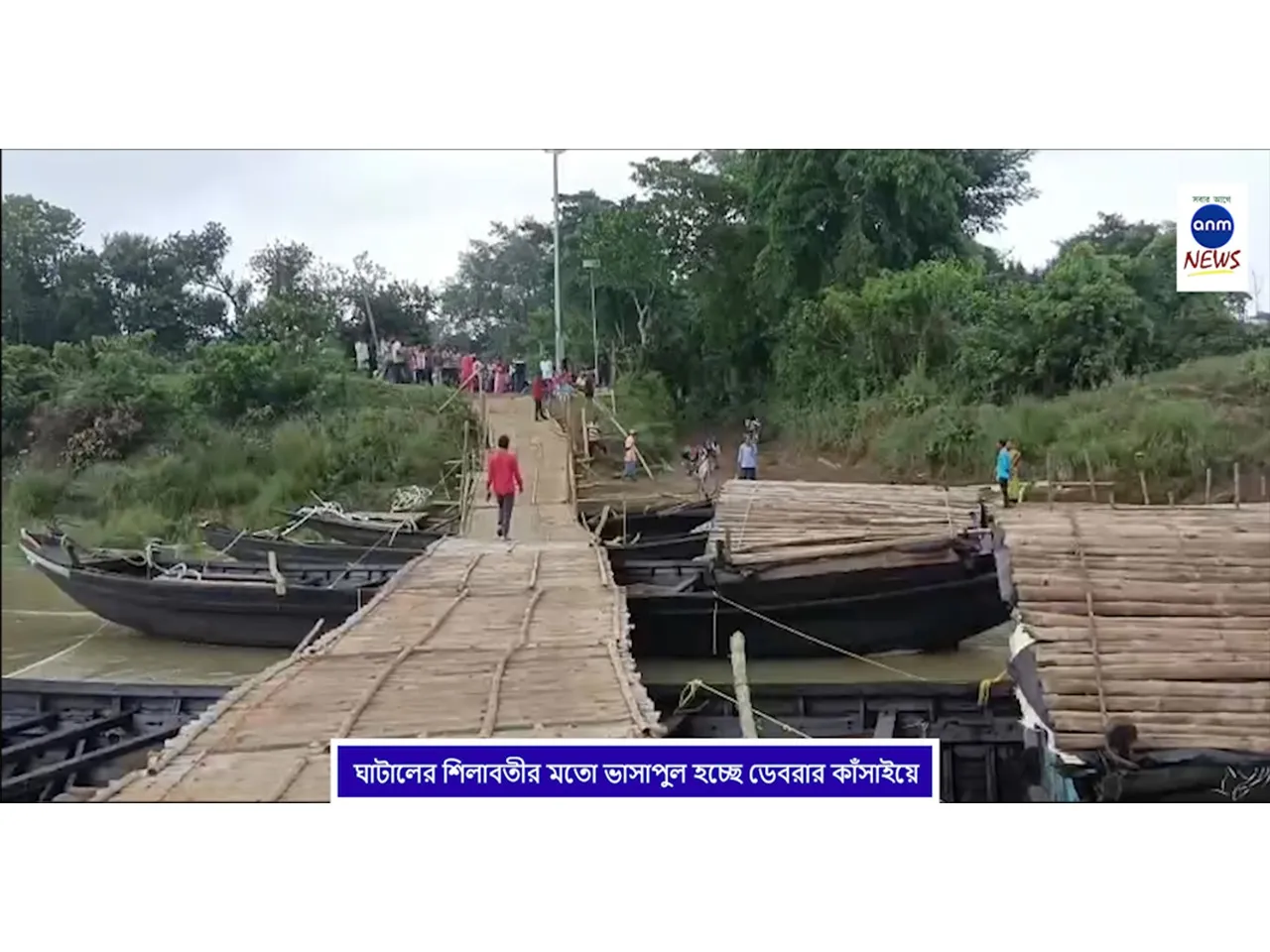 WhatsApp Image 2025-06-24 at 2.11.31 PM