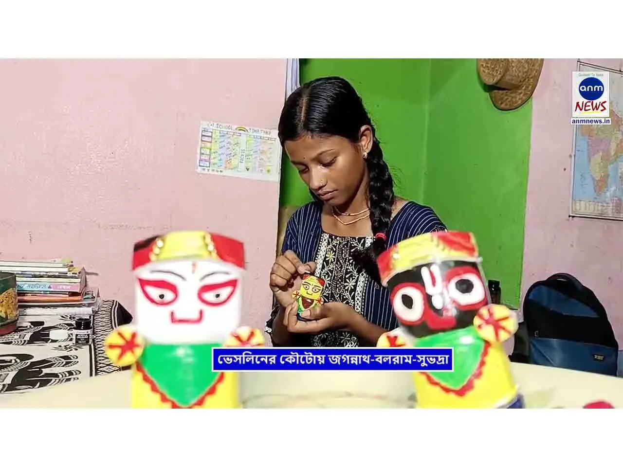 WhatsApp Image 2025-06-25 at 7.03.25 PM