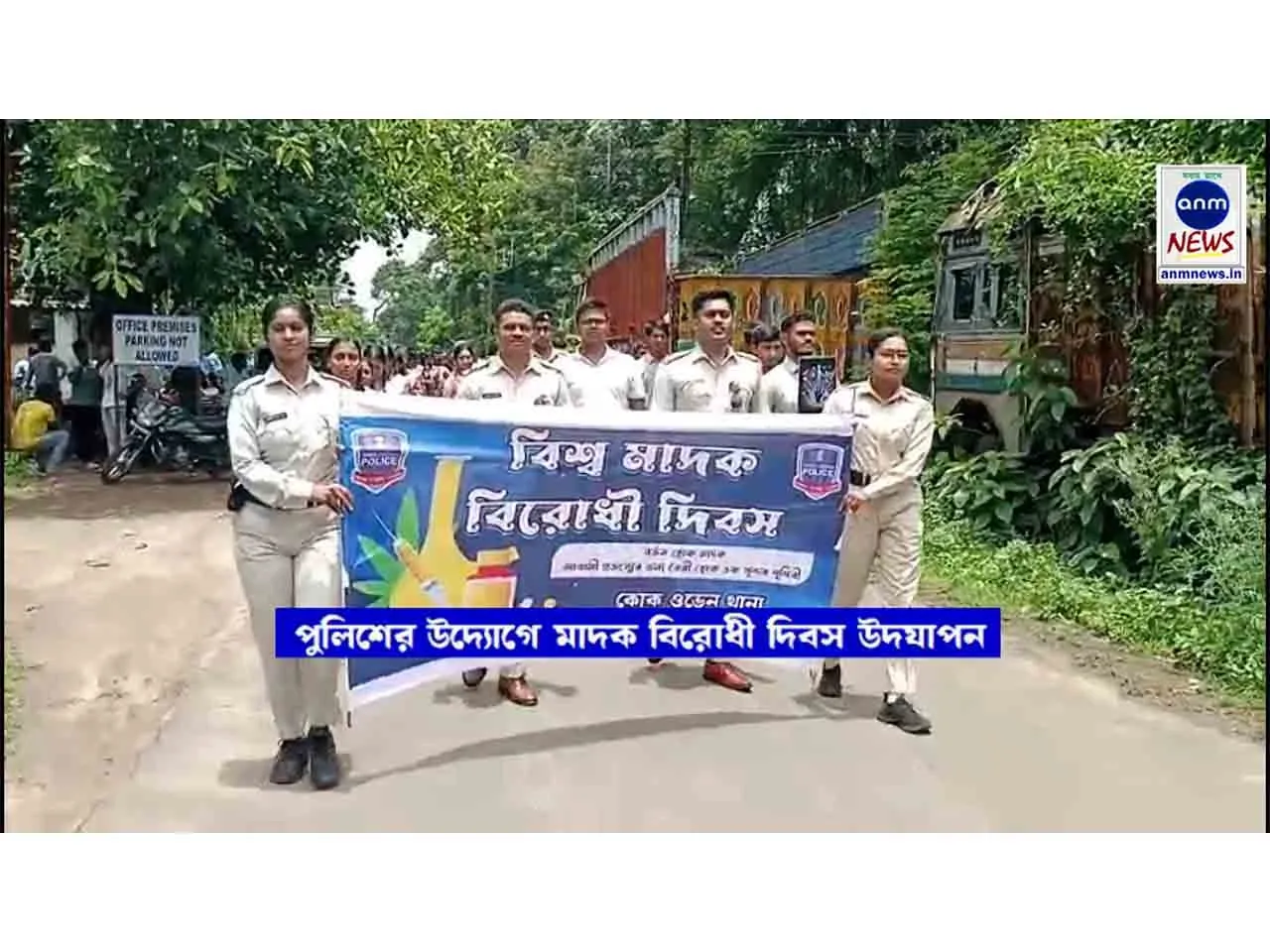 WhatsApp Image 2025-06-26 at 5.20.45 PM