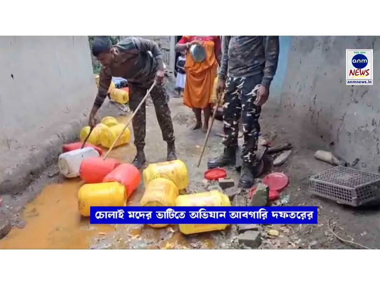 WhatsApp Image 2025-06-26 at 6.01.23 PM