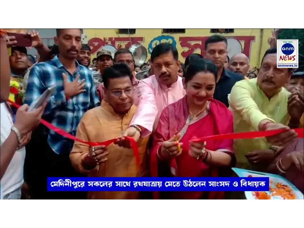 WhatsApp Image 2025-06-27 a7tv