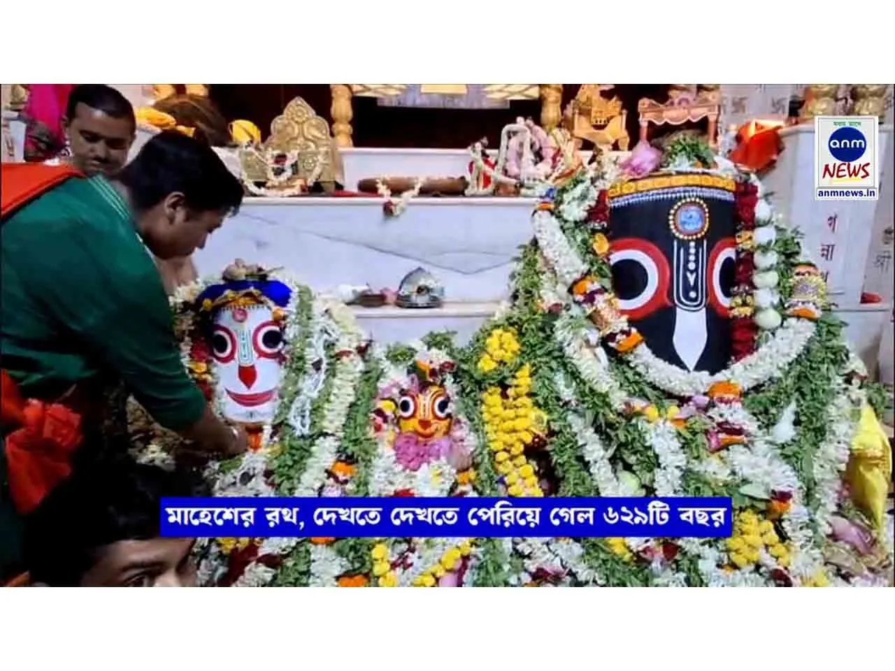 WhatsApp Image 2025-06-27 nbn