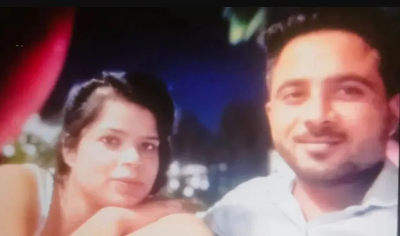 bhopal live in partnar