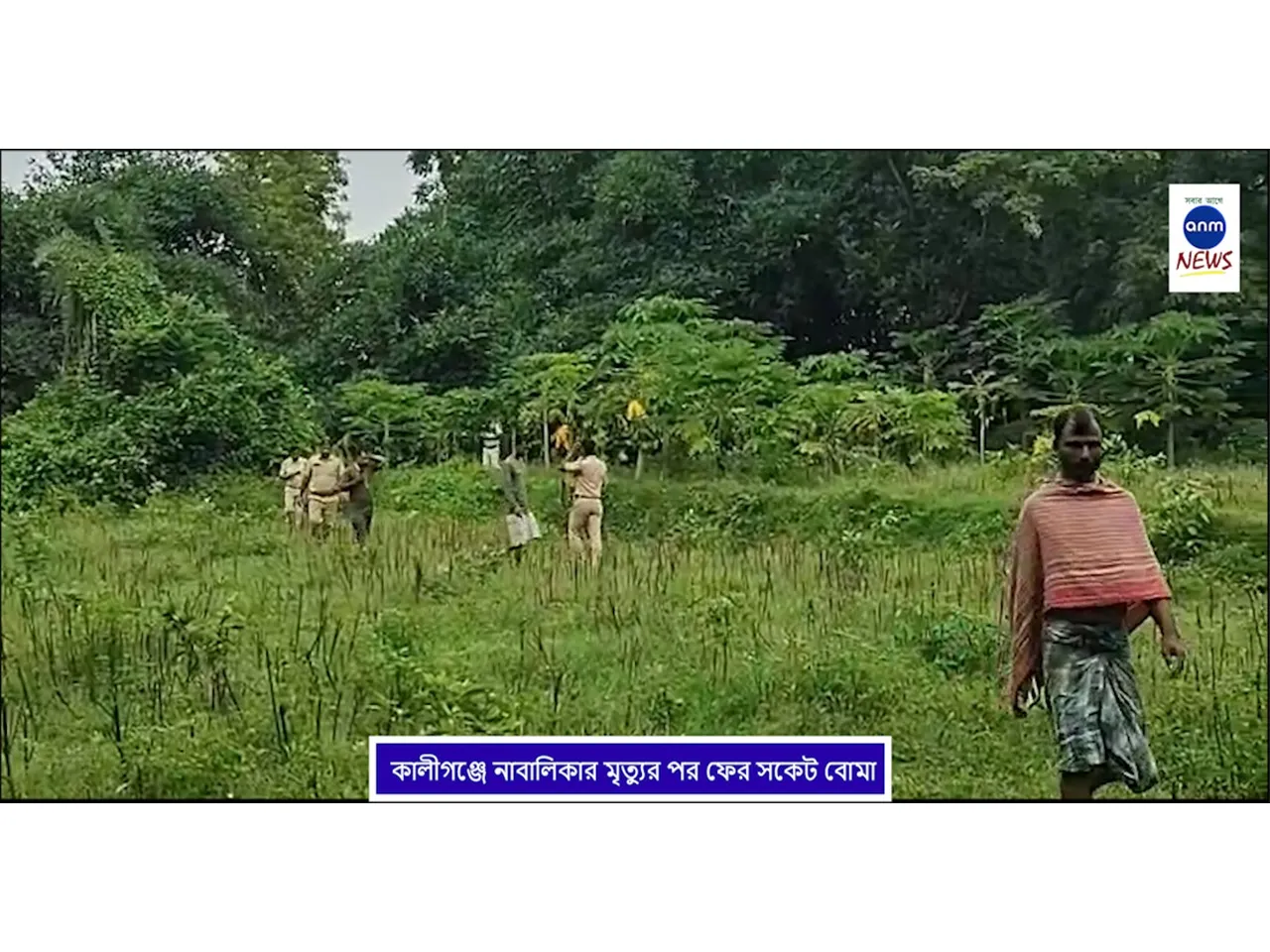 WhatsApp Image 2025-07-01 at 3.02.12 PM