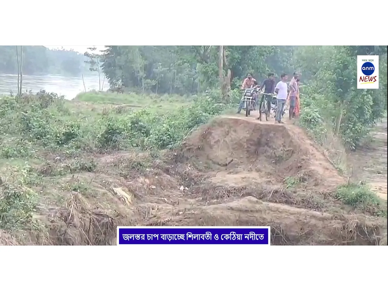 WhatsApp Image 2025-07-01 at 4.18.16 PM