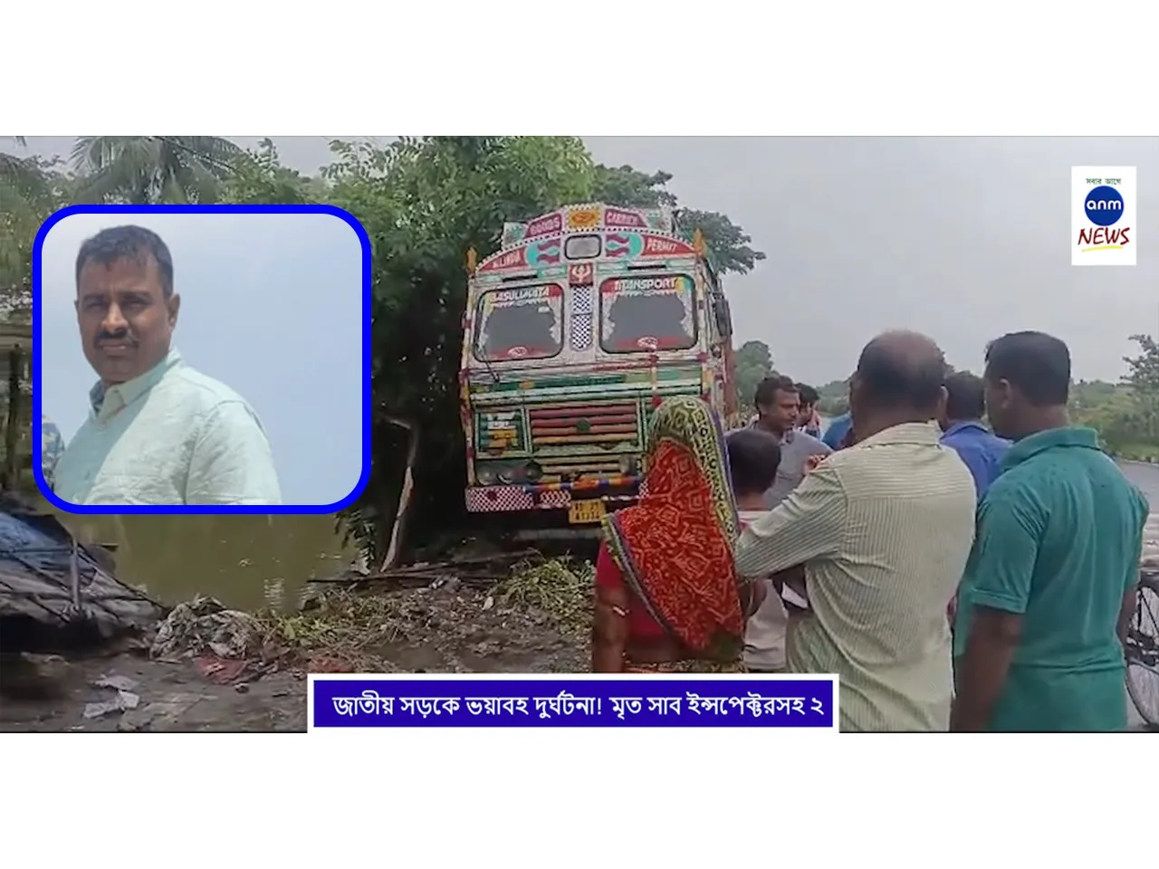 WhatsApp Image 2025-07-02 at 2.21.13 PM