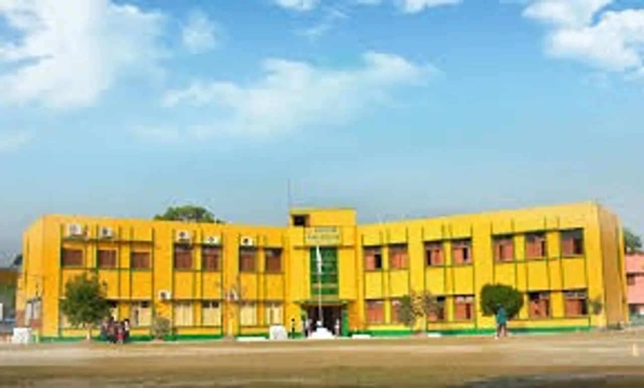 kakdwip college