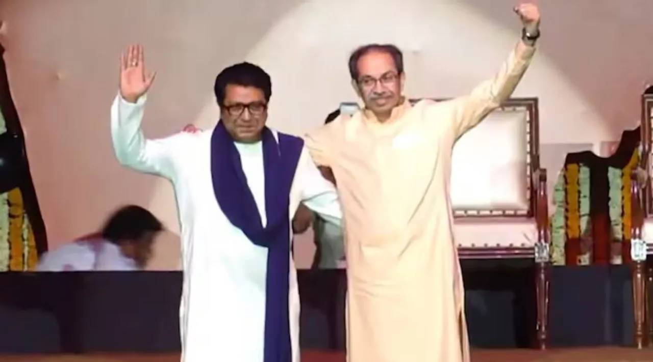 uddhav and raj. again