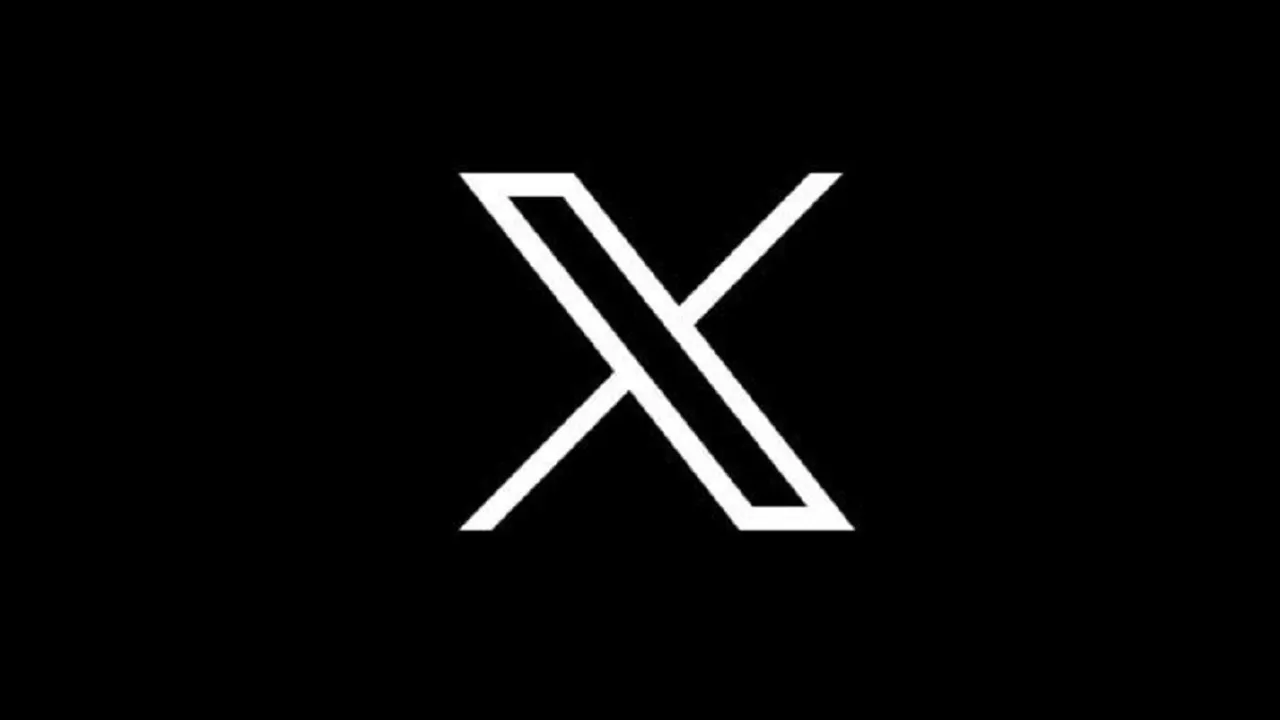 x-twitter-1690438253