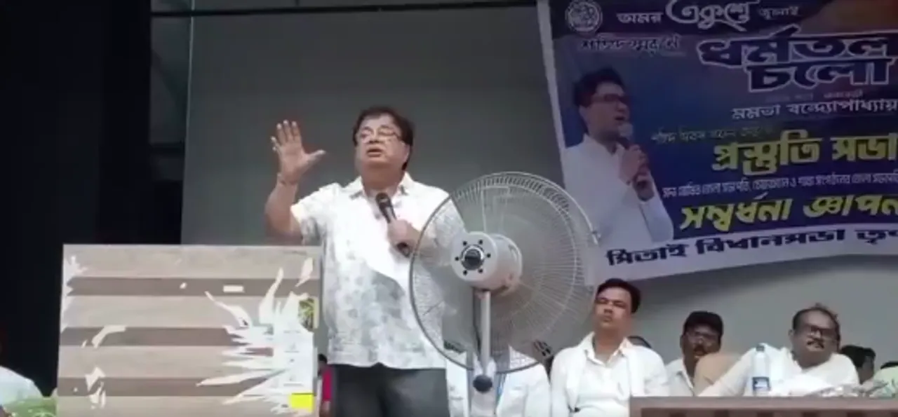 Screenshot 2025-07-07 2.35.03 PM