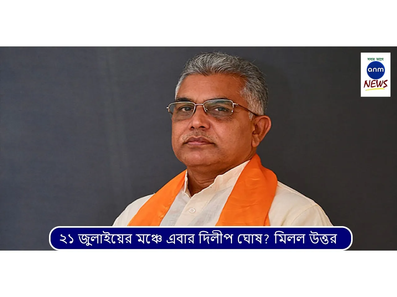 WhatsApp Image 2025-07-07 at 1.59.55 PM