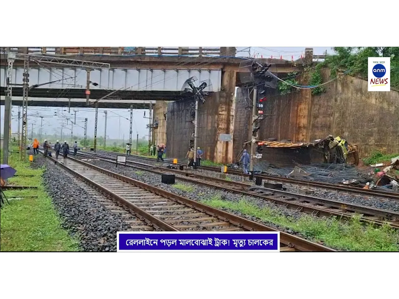 WhatsApp Image 2025-07-08 at 1.28.38 PM