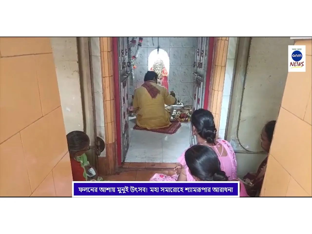 WhatsApp Image 2025-07-08 at 1.40.47 PM