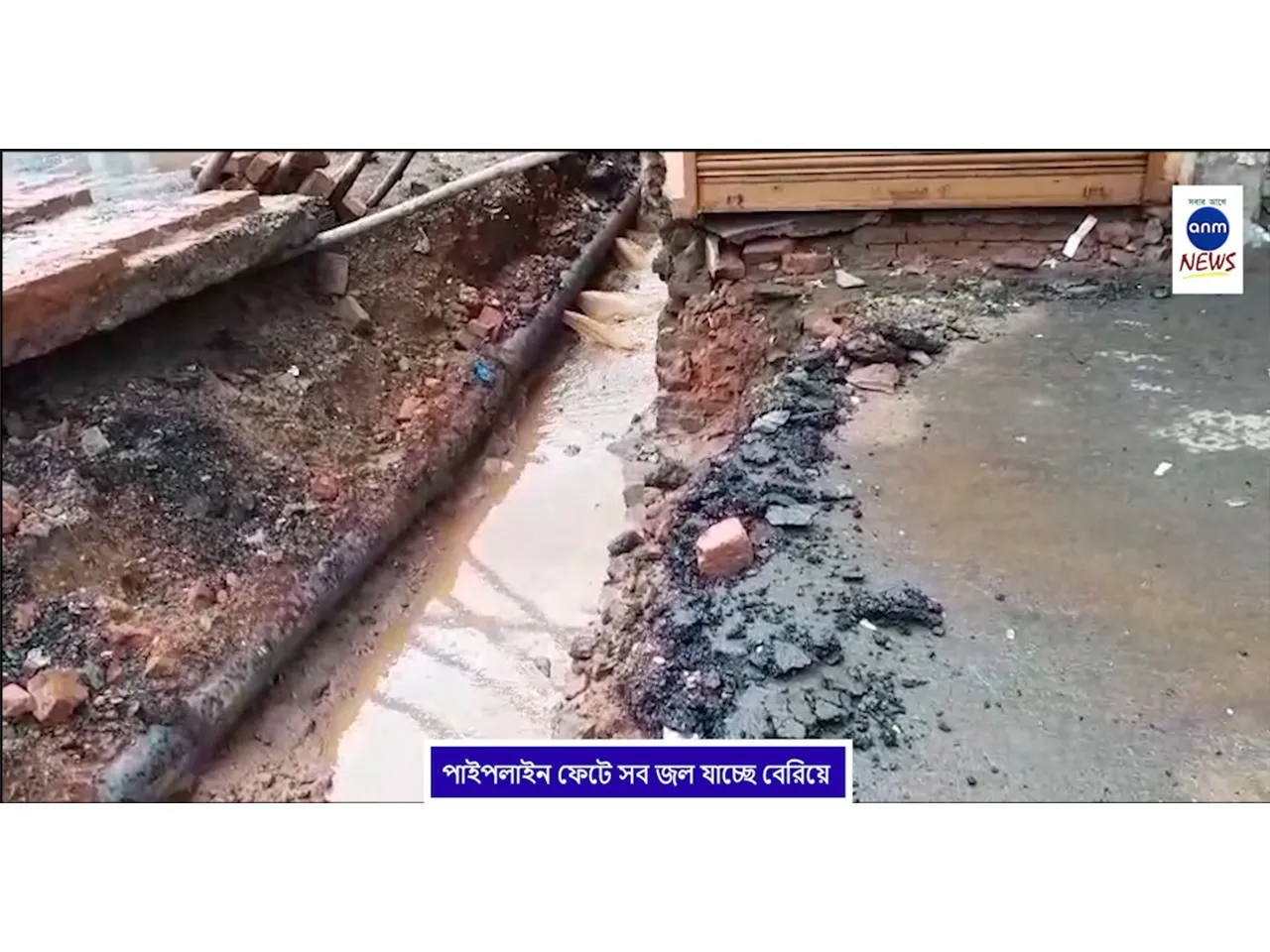 WhatsApp Image 2025-07-08 at 4.48.55 PM