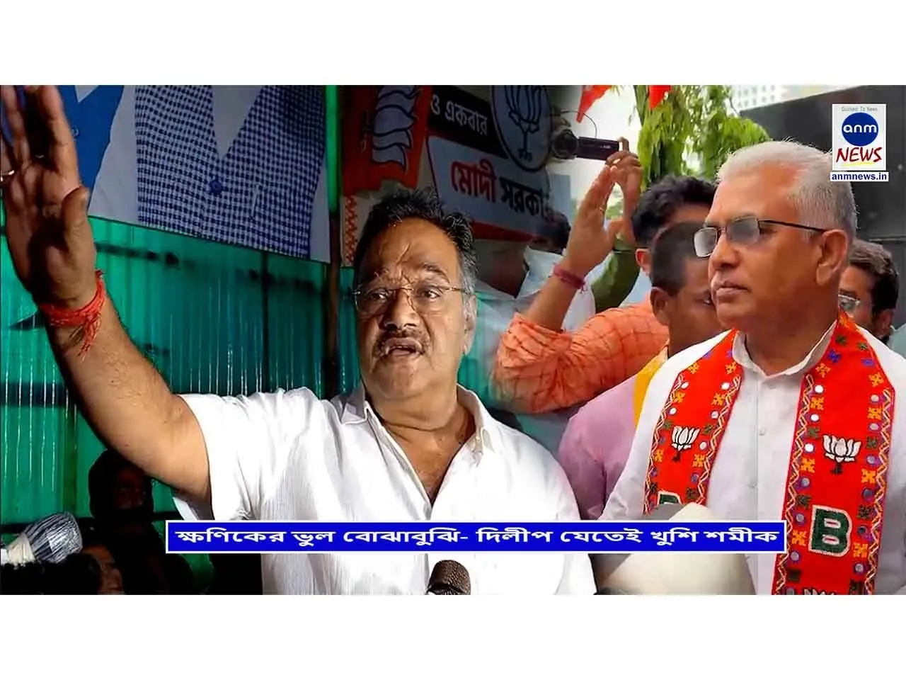 WhatsApp Image 2025-07-08 at 8.14.34 PM