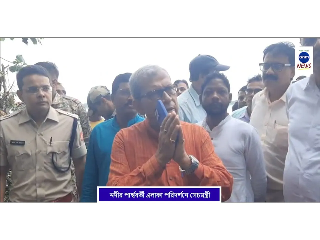 WhatsApp Image 2025-07-09 at 4.24.52 PM