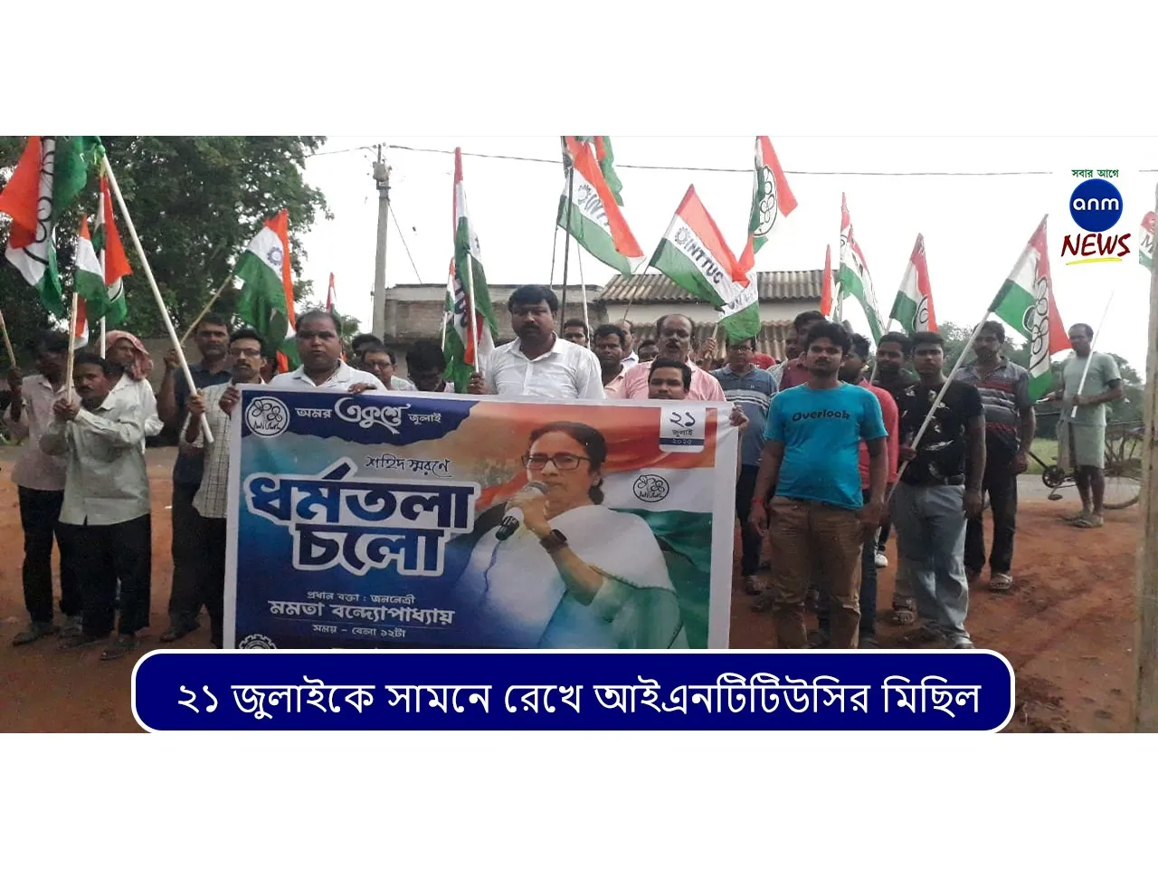 WhatsApp Image 2025-07-10 at 6.01.30 PM