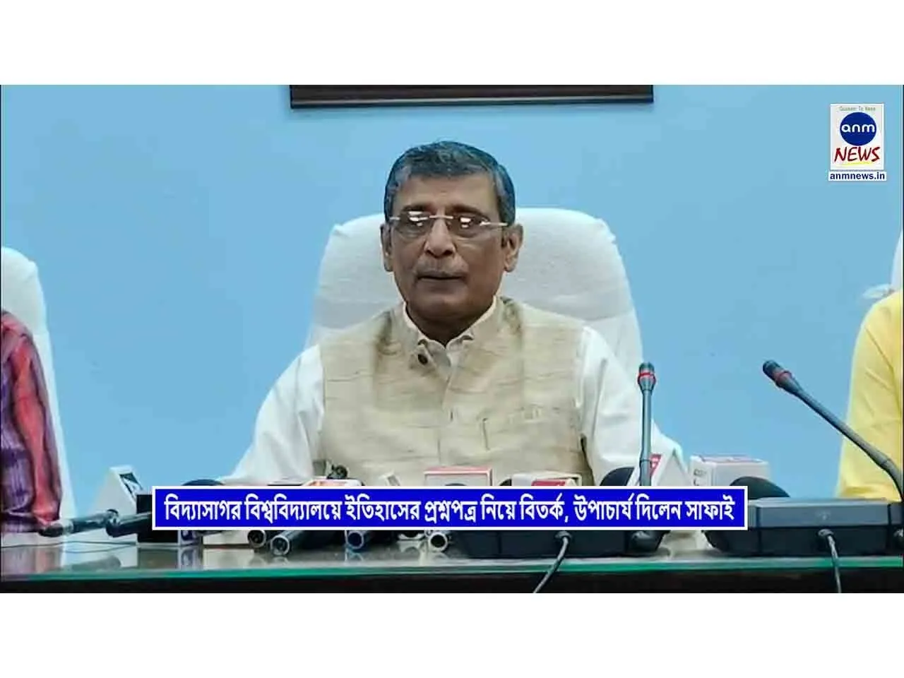 WhatsApp Image 2025-07-10 at 19.39.35