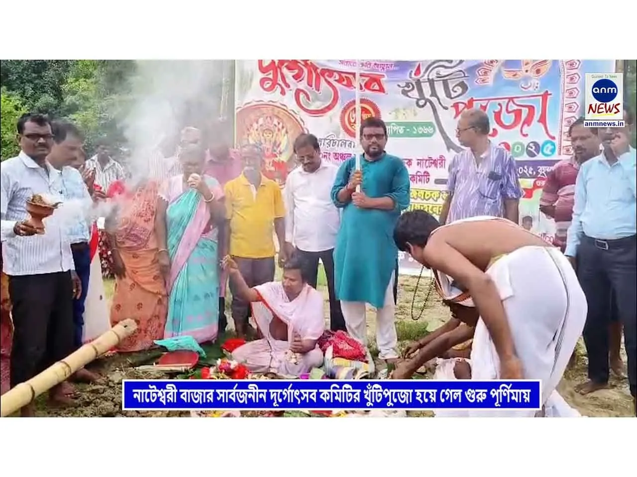 WhatsApp Image 2025-07-10 at 20.05.15